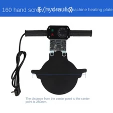 160/200/250mm Hand Crank Butt Welding Machine Heating Plate Butt Fusion Welder