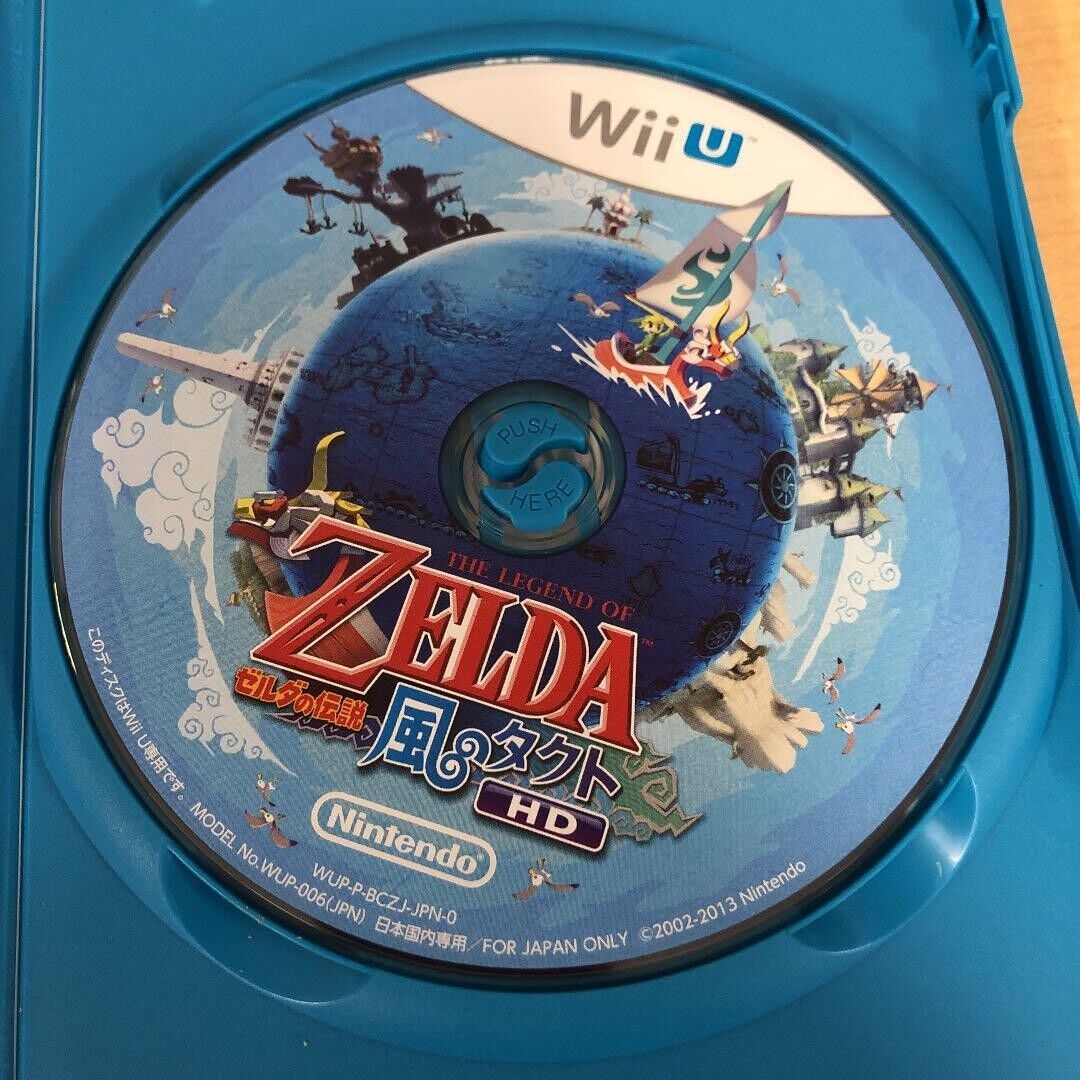 The Legend of Zelda The Wind Waker HD Wii U Japan Version 4902370521078