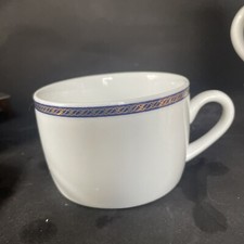 Vintage Delta Air Lines International First Class Flight China Cup Cobalt Blue