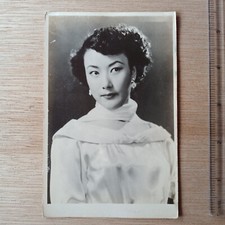 Rare 50/60s Chinese Hong Kong Movie Actress BW Photo - 18