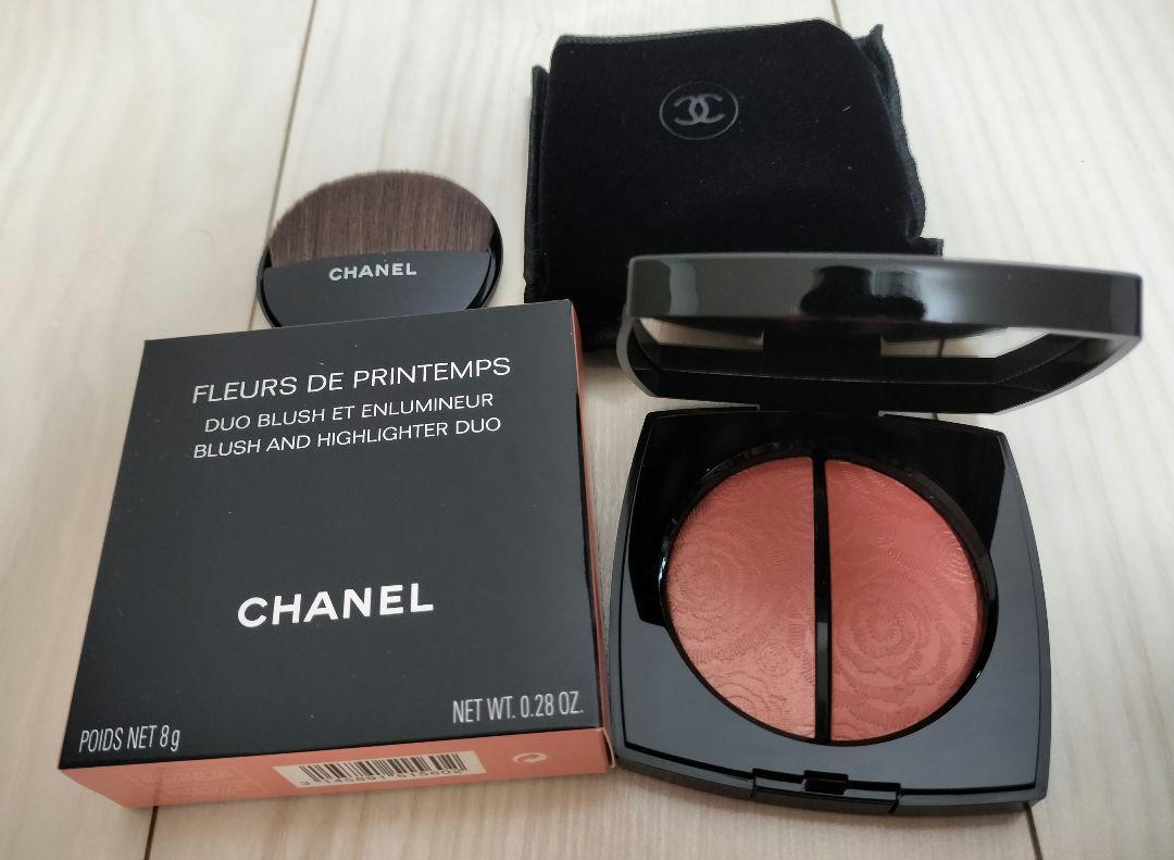 chanel bronzer and highlighter duo