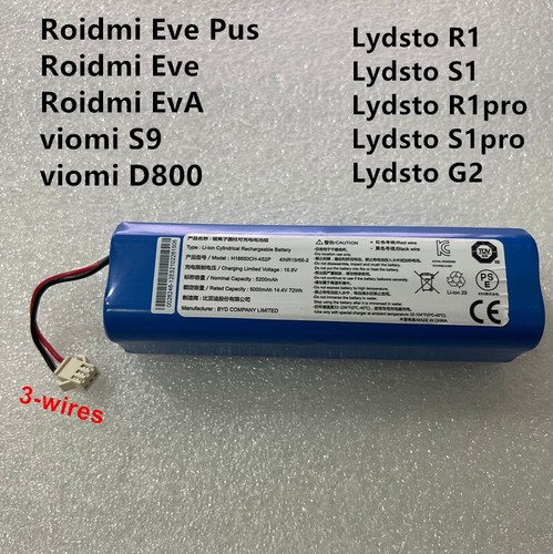 Аккумулятор h18650ch 4s2p