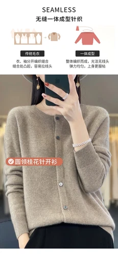 Primavera y Otoño Para Mujer Cárdigan Suéter de Cachemira Elegante Top Suéter Abrigos - Imagen 22 de 39