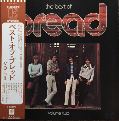 Bread - The Best Of Bread Volume Two / VG+ / LP, Comp, Gat