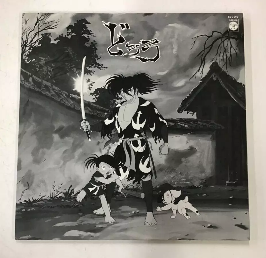 Dororo: Tudo sobre o anime baseado no mangá de Osamu Tezuka