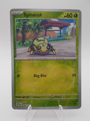 TWILIGHT MASQUERADE Pokémon 1 - 167 PICK YOUR OWN REV HOLOS 3+ FREE SHIP LP/NM