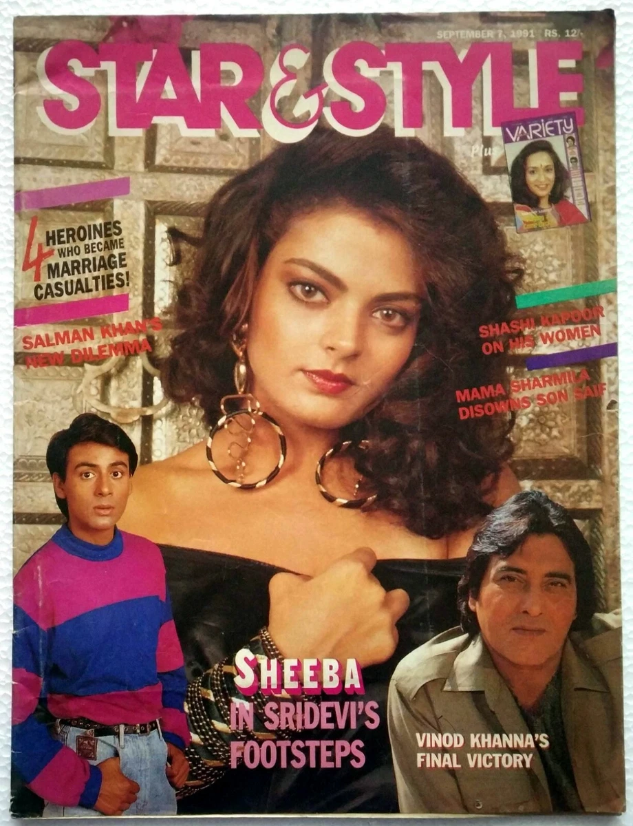 Star & Style Sep 1991 Vinod Sheeba Shashi Sharmila Mumtaz Demi Moore Deepa  Sahi | eBay