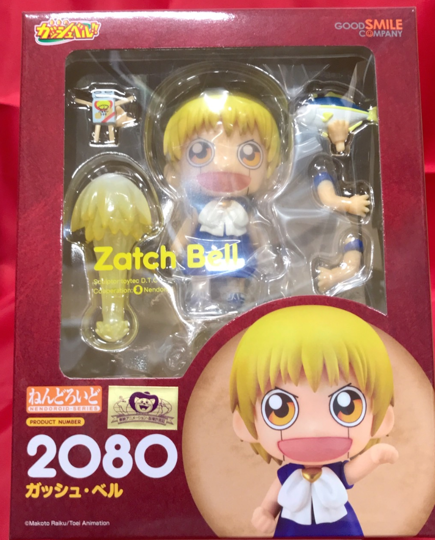 Zatch Bell! Nendoroid Action Figure - Entertainment Earth