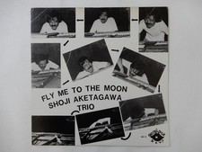 Shoji Aketagawa Trio Fly Me To The Moon Aketa's Disk AD-8 Japan  VINYL LP
