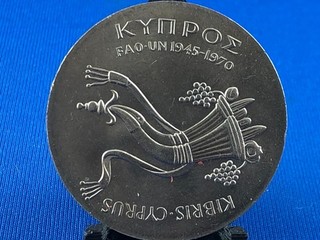 CIPRO 500 MILS 1970 (A4/176)