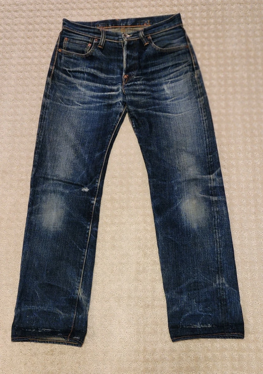 Samurai Denim Jeans for Men for sale | eBay