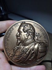 #254~ Médaille Exposition Universelle 1867 Napoleon III Apres 1880 320g