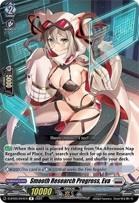 SMOOTH RESEARCH PROGRESS, EVA D-BT05/044EN R CARDFIGHT!! VANGUARD MP