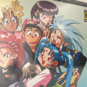 NEW Sega Saturn Tenchi Muyo Mimori Onsen Steam Journey NTSC-J Japan