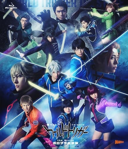 World Trigger the Stage Galopula Intercept Hen JAPAN Blu-ray
