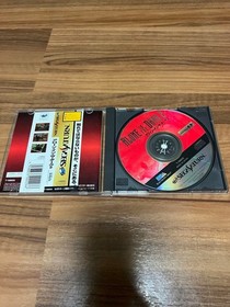 Sega Saturn Alone In The Dark 2 Complete Video Game Software