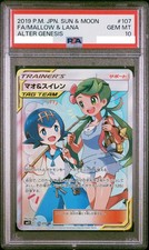 Mallow & Lana #107 Prices | Pokemon Japanese Alter Genesis