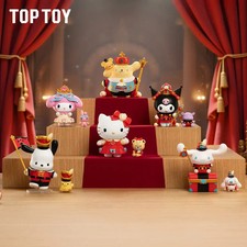 TOP TOY Sanrio Characters Nutcracker Blind Bo...