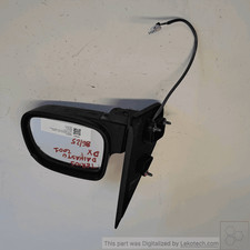 Retroviseur droit (ou coque) Daihatsu TERIOS