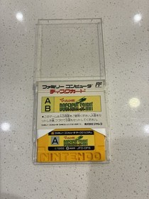 Dogfight Spirit Big Challenge Famicom Disk System Japan Import US Seller TESTED