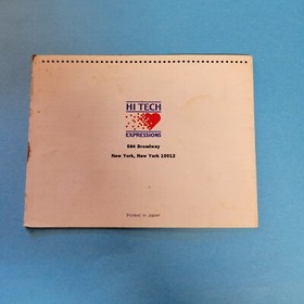 MTV Remote Control Manual Only NES Nintendo