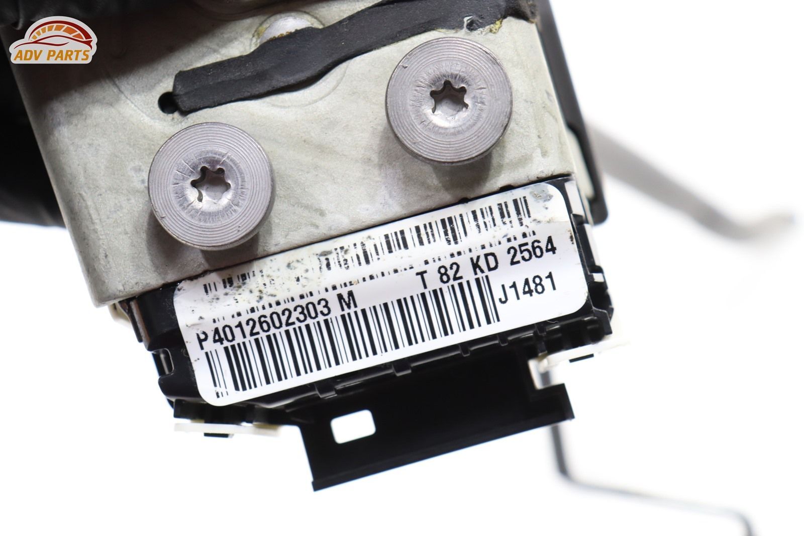 Maserati Quattroporte 2014-2020 Front Right Door lock actuator