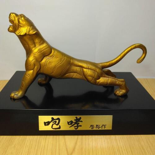Tiger Bronze Statue L9.1×H5.3 inch by Akihiro Japanese Old Engraving Figurine JP - Photo 1/24