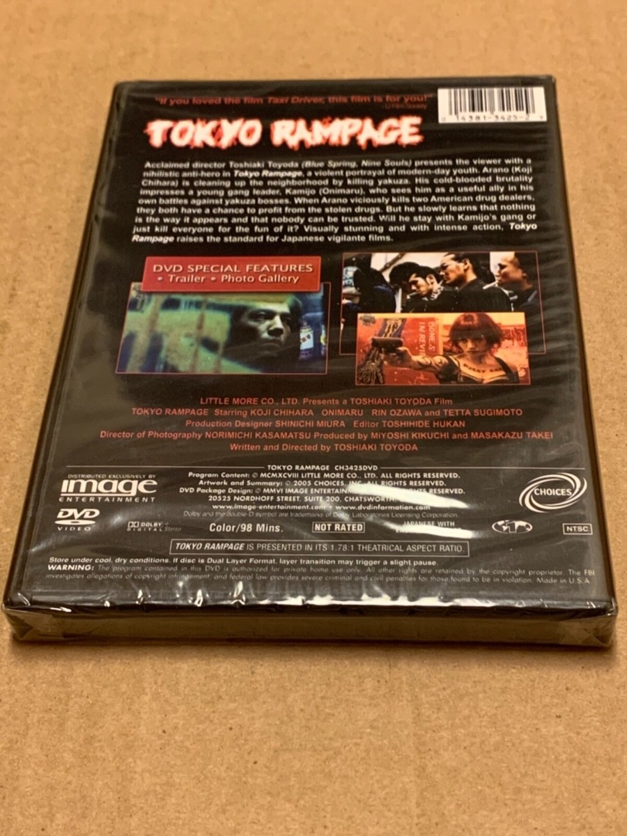 Tokyo Rampage' A Violent Portrayal Of Modern Day Youth DVD