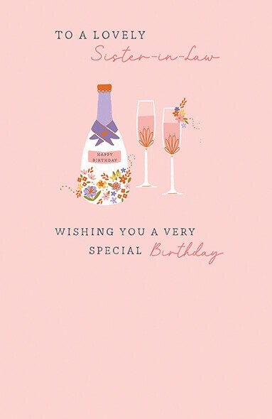 Sister-in-Law Birthday Card – Paper Rose Illustrated Embossed Gold Foil Design