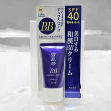 Made in JAPAN Kose Sekkisei White BB Cream 30g SPF40 PA+++ Color : 01