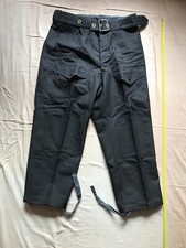 USSR Soviet Russian Tank Man Military Pants Red Army Tanker Trousers, NEW