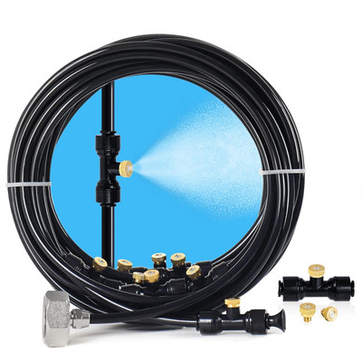 Misters for outside Patio, 26FT (8M) Patio Misting System, Outdoor Misters for P
