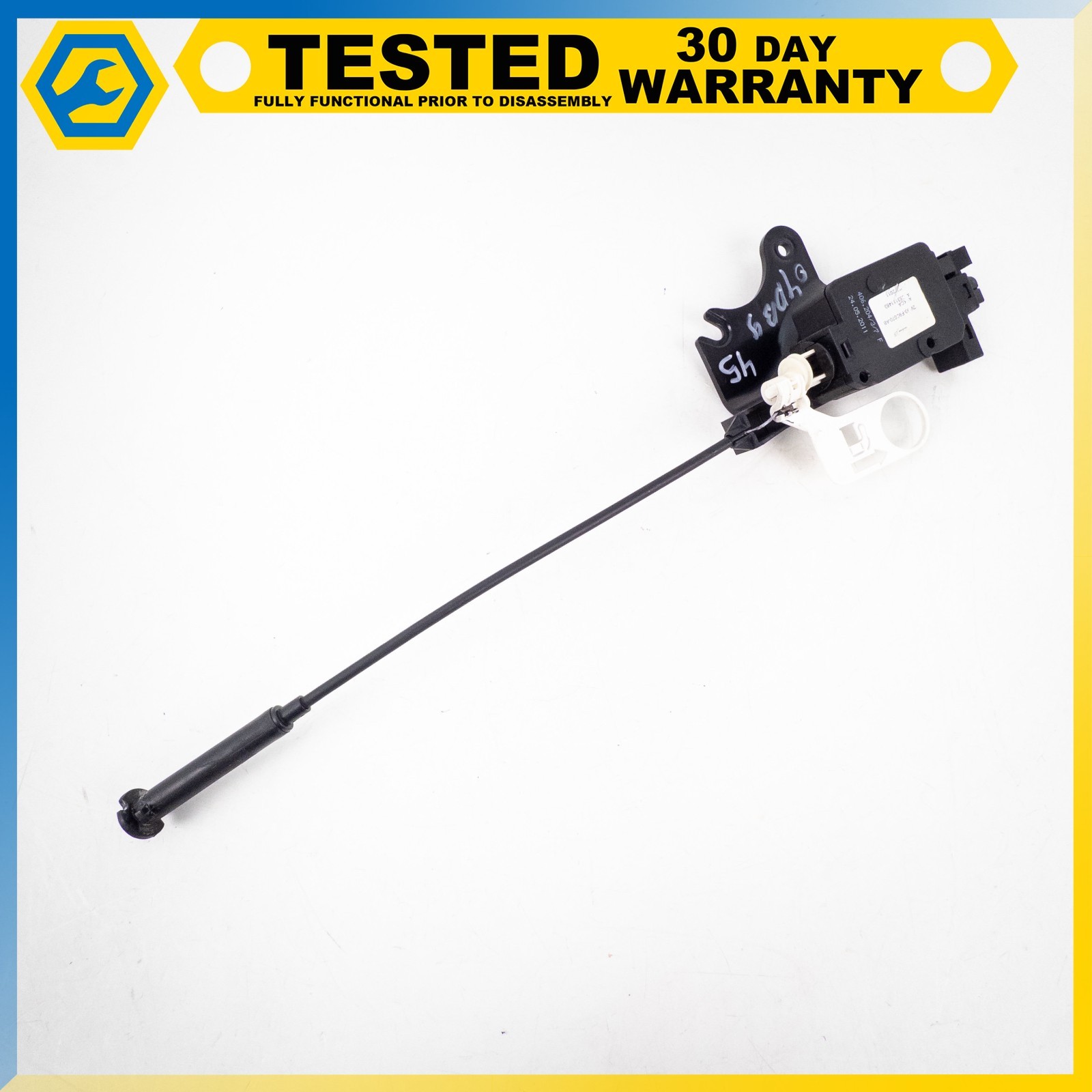 Aston Martin DB9 2005-2012 Door lock actuator