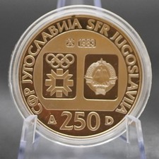 1984 SARAJEVO YUGOSLAVIA - Winter Olympics - 250 Dinara - Great Silver Coin