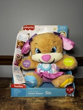 Fisher-Price Laugh  Learn Smart Stages Sis Toy Teaches Words Colors - Worn Box