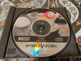 SIDE POCKET 3 SEGA Saturn Trial Version Non-Playable Collectible