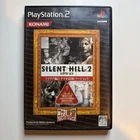 Silent Hill 2 Restless Dreams (Konami) PlayStation 2 Japanese