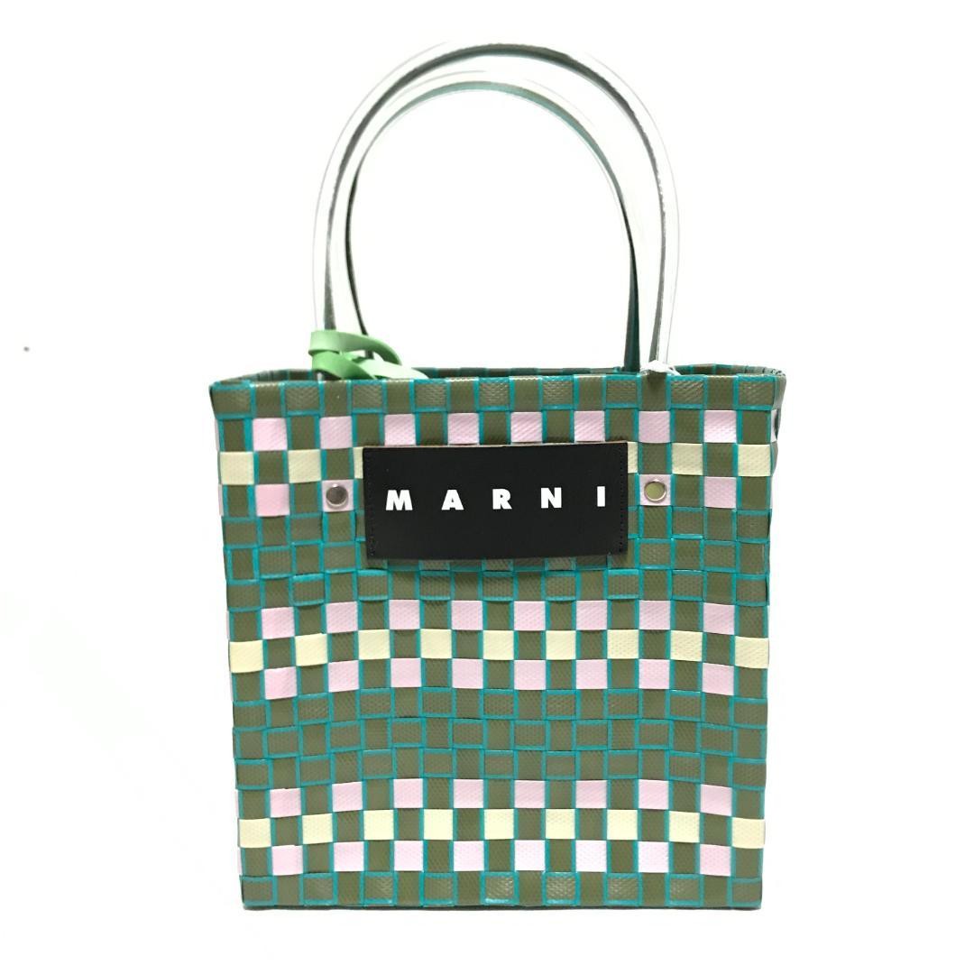 Marni Market Mini Picnic Basket Bag PVC Handle Multicolor Authentic Genuine