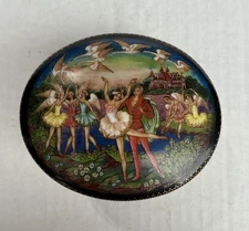 Ardleigh Elliott & Sons Music Box 1992