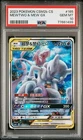 PSA 10 Mew & Mewtwo GX 165/150 csm2bc Excellent Secret Rare Chinese Pokemon Card