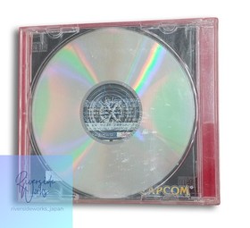 CAPCOM Sega Saturn X-MEN VS STREET FIGHTER Game