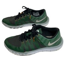 msu 'free trainer 5.0