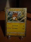 Bild 8 von 99
