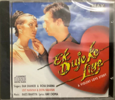 Ek Duje Ke Liye - RARE MAX AUDIO DIGITAL Bollywood Music CD