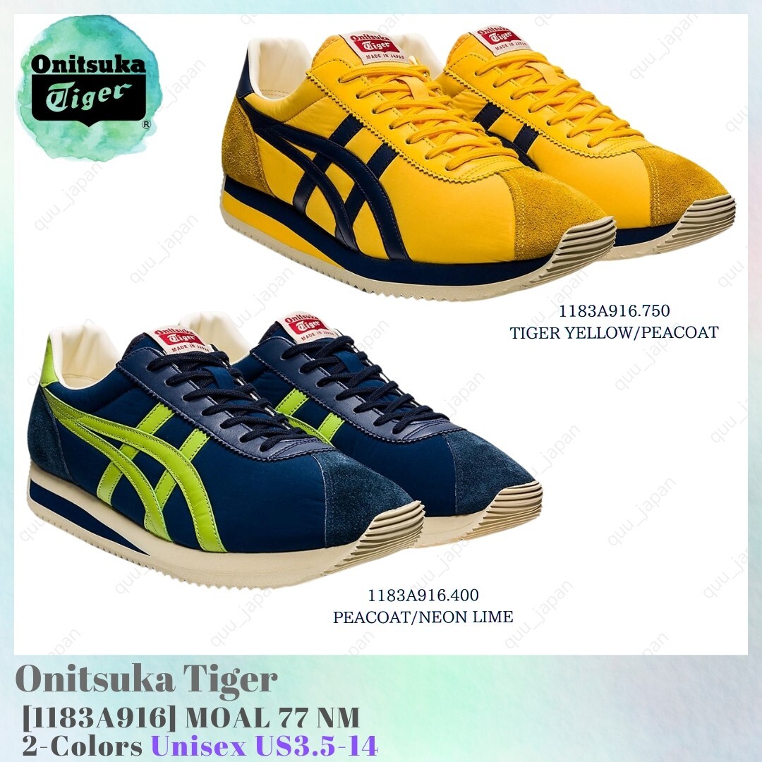 国内買付【Onitsuka Tiger】MOAL 77 NIPPON MADE Onitsuka Tiger NIPPON MADE MOAL 77 NM 1183A916 2-Colors