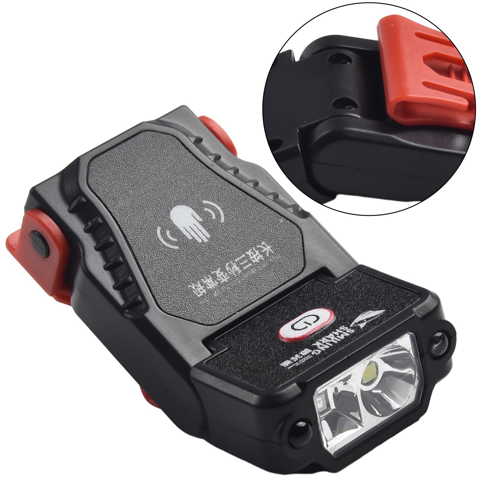 LED Headlamp Lamp Rechargeable Touch Control Induction Mountain