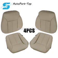 For 2007-2012 Mercedes Benz GL450 GL550 Front Replacement Leather Seat Cover Tan