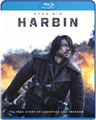 Harbin Blu-ray (WGU03808B) Well Go USA