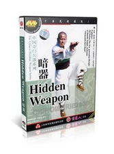 Chinese ShaoLin Kungfu Peculiar Weapon Series - Hideen Weapon - Shi Debiao 2DVDs