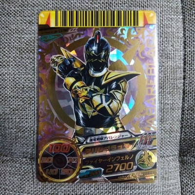 Super Sentai Bakuryu Sentai Abaranger Dice O DX Abare Black Special Japan Used